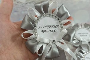 Ордена на свадьбу - Описание