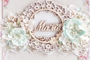 Листівка для мами