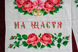 Вышитый рушник - ДРУГИЕ РАБОТЫ