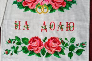 Вышитый рушник - Описание