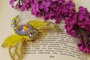 Брошка Сонячна бабка′ - Опис
