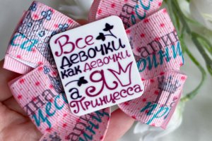 Набір бантики- резинки в садік ,бантики в школу  балет - Опис