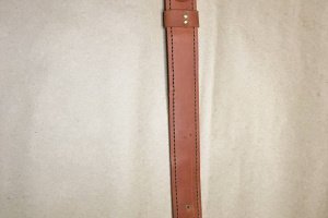 Кожаный ошейник для животных - Описание