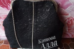 Робота Вечірня сумочка.