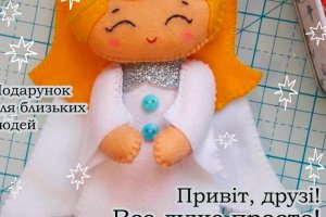 Работа Ангел. Игрушка с фетра, творческой набор из фетра