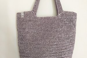 Авоська из рафии в цвете Metallic - Описание