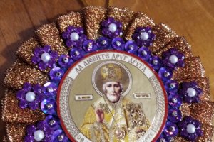 Иконки - Описание