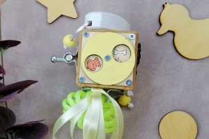 Работа Бизикубик желтый