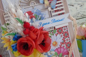 Весільна листівка в українському стилі - Опис