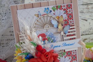 Весільна листівка в українському стилі - Опис