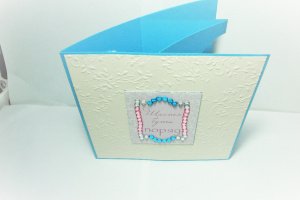 Листівка весільна, об'ємна (дивіться всі фото) - Опис