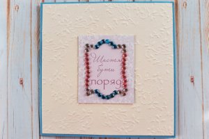 Листівка весільна, об'ємна (дивіться всі фото) - Опис