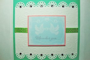 Об'ємна листівка на весілля - Опис