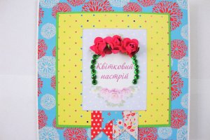 Об'ємна листівка "Квітковий настрій" - Опис