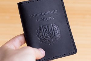 Обложка из кожи на удостоверение офицера черная - Описание