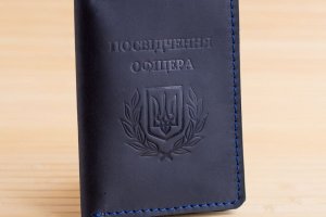 Обкладинка зі шкіри на посвідчення офіцера синя