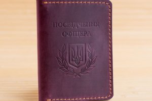 Обкладинка зі шкіри на посвідчення офіцера бордова