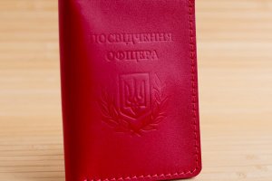Обложка из кожи на удостоверение офицера красная