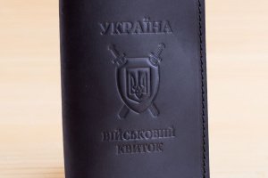 Обложка из кожи на военный билет черная