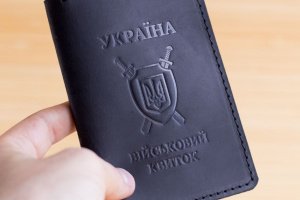 Обкладинка зі шкіри на військовий квиток чорна - Опис