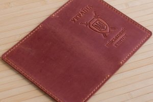 Обкладинка зі шкіри на військовий квиток коричневая - Опис