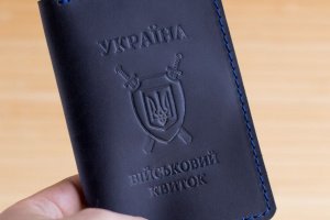 Обложка из кожи на военный билет синяя - Описание