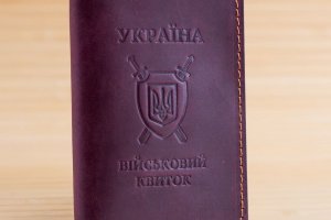 Обложка из кожи на военный билет бордовая