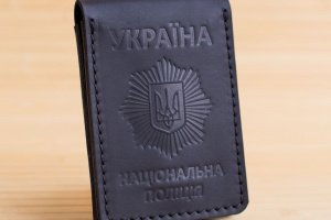 Обложка из кожи на удостоверение полиции с жетоном черная - Описание