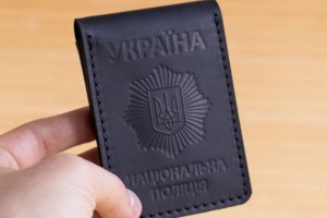 Обложка из кожи на удостоверение полиции с жетоном черная - Описание