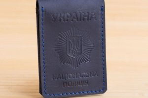 Обкладинка зі шкіри на посвідчення поліції з жетоном синя