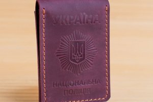 Обкладинка зі шкіри на посвідчення поліції з жетоном бордова