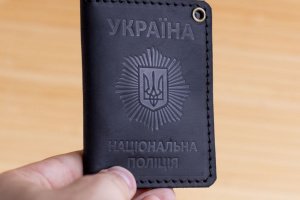Обложка из натуральной кожи на удостоверение полиции черная - Описание