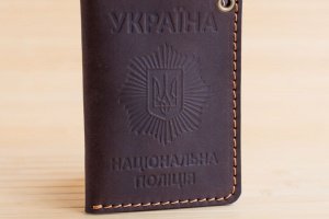 Обкладинка зі шкіри на посвідчення поліції шоколадна
