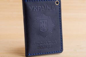 Обкладинка зі шкіри на посвідчення поліції синя