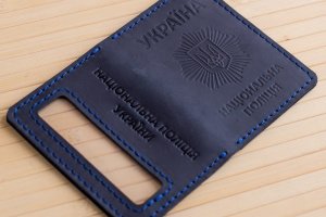 Обложка из кожи на удостоверение полиции синяя - Описание