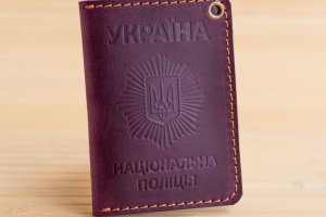 Обкладинка зі шкіри на посвідчення поліції бордова