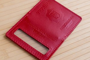 Обложка из кожи на удостоверение полиции красный глянец - Описание