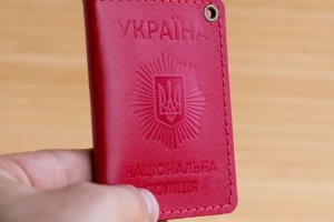 Обложка из кожи на удостоверение полиции красный глянец - Описание