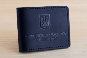 Работа Обложка из натуральной кожи на УБД черная
