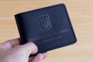 Обложка из натуральной кожи на УБД черная - Описание