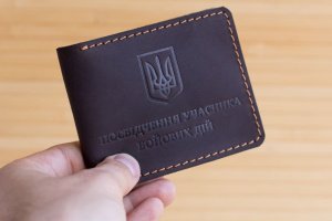 Обложка из натуральной кожи на УБД шоколадная - Описание