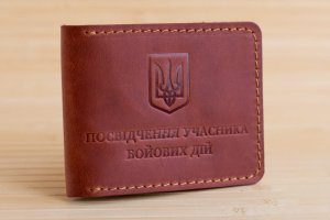 Обложка из натуральной кожи на УБД коричневая