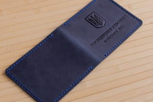 Обложка из натуральной кожи на УБД синяя - Описание