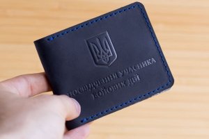Обложка из натуральной кожи на УБД синяя - Описание