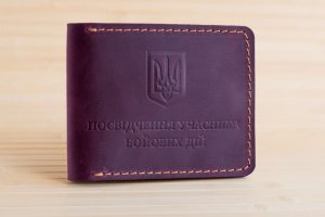 Обложка из натуральной кожи на УБД бордовая - ДРУГИЕ РАБОТЫ