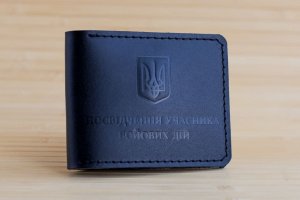 Работа Обложка из натуральной кожи на УБД черный глянец