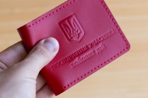 Обкладинка з натуральної шкіри на УБС червоний глянець - Опис