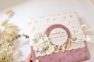 Фотоальбом семейный - Описание