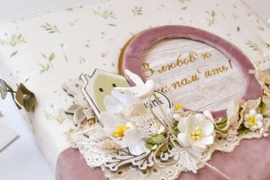 Фотоальбом семейный - Описание