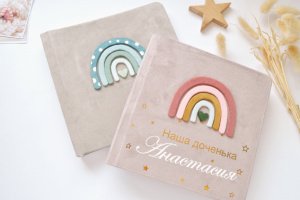 Фотоальбом для девочки с радугой - Описание